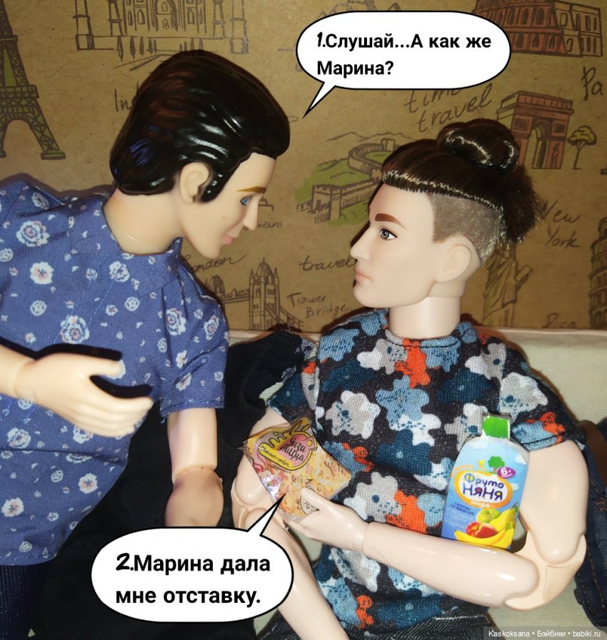 КОМИКС. Новая страница 2 | Бэйбики КОМИКС. Новая страница 2 — Кукольные фотоистории и сериалы: комиксы