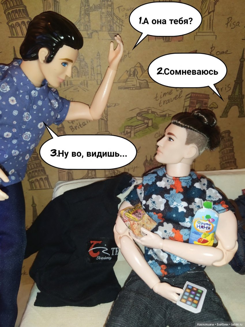 КОМИКС. Новая страница 2 | Бэйбики КОМИКС. Новая страница 2 — Кукольные фотоистории и сериалы: комиксы