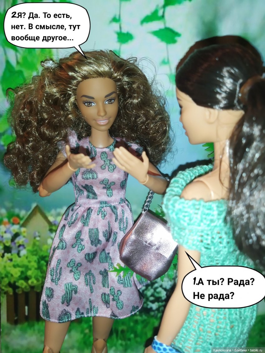 КОМИКС. Новая страница 2 | Бэйбики КОМИКС. Новая страница 2 — Кукольные фотоистории и сериалы: комиксы (фото 4)