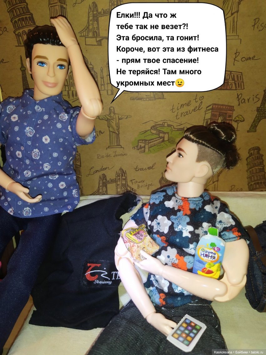 КОМИКС. Новая страница 2 | Бэйбики КОМИКС. Новая страница 2 — Кукольные фотоистории и сериалы: комиксы