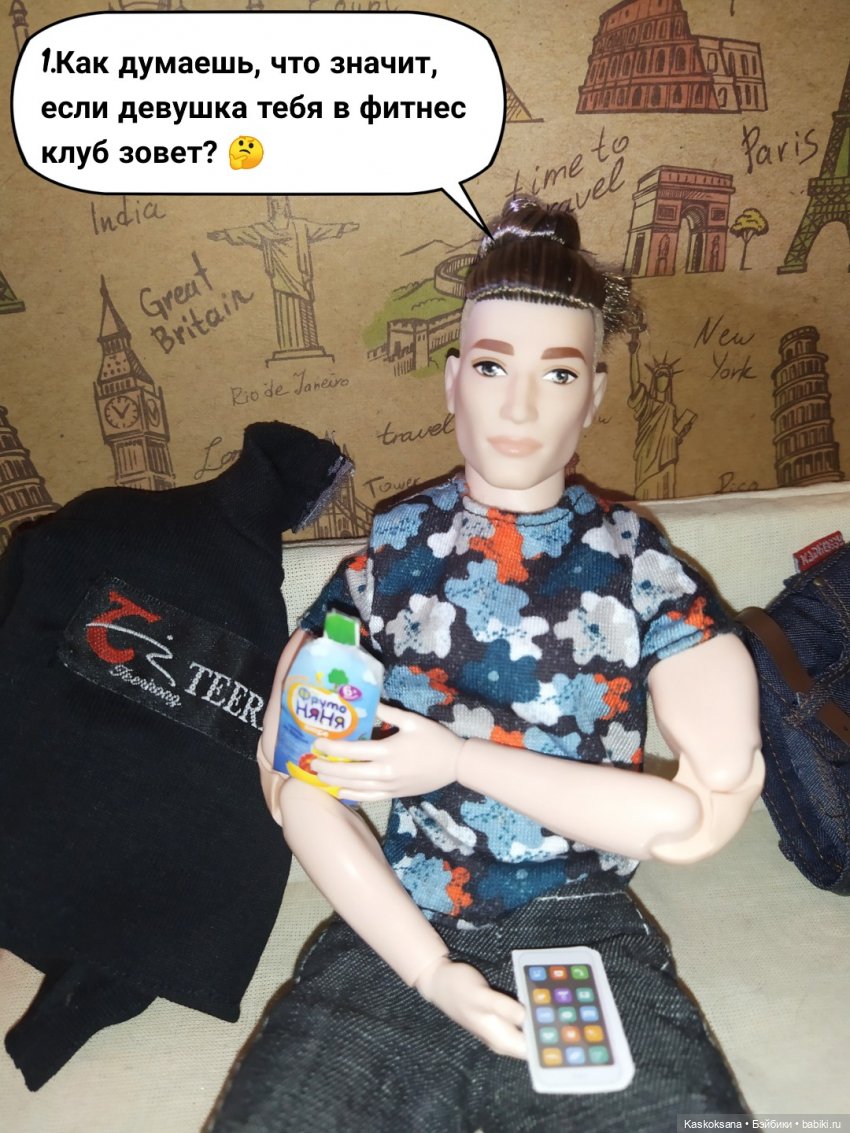 КОМИКС. Новая страница 2 | Бэйбики КОМИКС. Новая страница 2 — Кукольные фотоистории и сериалы: комиксы