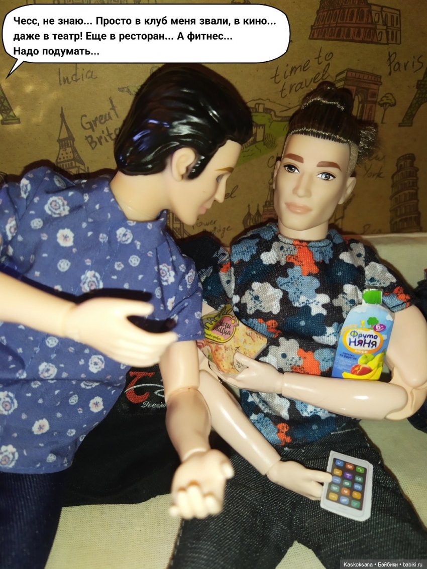 КОМИКС. Новая страница 2 | Бэйбики КОМИКС. Новая страница 2 — Кукольные фотоистории и сериалы: комиксы
