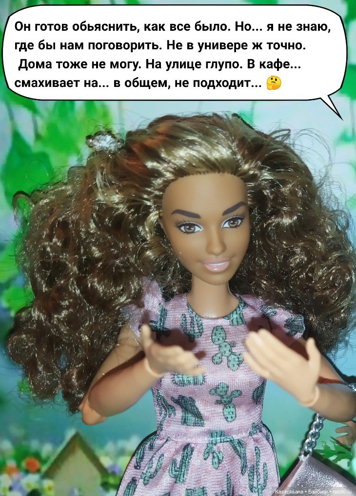 КОМИКС. Новая страница 2 | Бэйбики КОМИКС. Новая страница 2 — Кукольные фотоистории и сериалы: комиксы (фото 5)