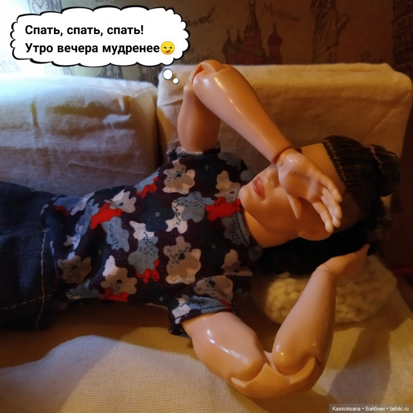 КОМИКС. Новая страница 2 | Бэйбики КОМИКС. Новая страница 2 — Кукольные фотоистории и сериалы: комиксы