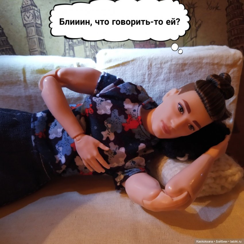 КОМИКС. Новая страница 2 | Бэйбики КОМИКС. Новая страница 2 — Кукольные фотоистории и сериалы: комиксы