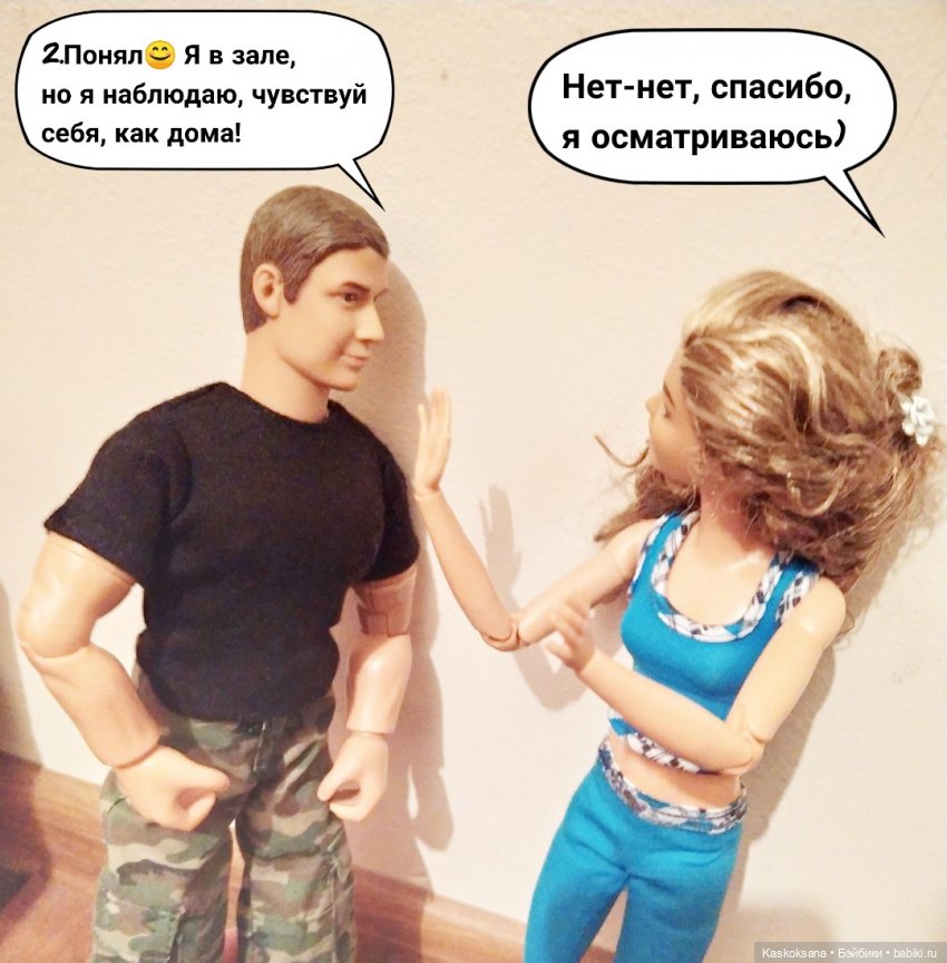 КОМИКС. Новая страница 3 — Кукольные фотоистории и сериалы: комиксы