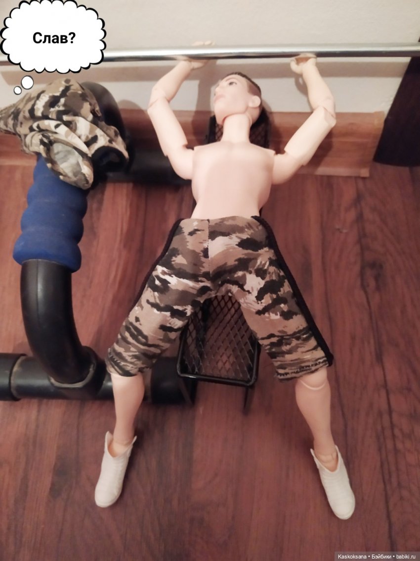 КОМИКС. Новая страница 3 — Кукольные фотоистории и сериалы: комиксы (фото 3)