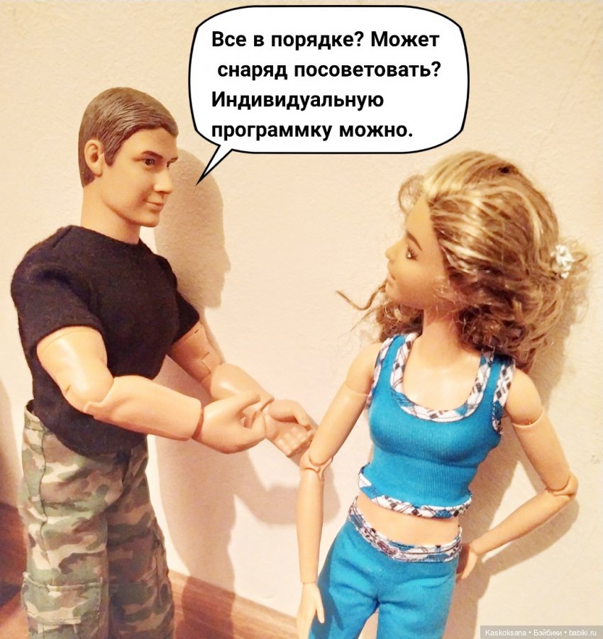 КОМИКС. Новая страница 3 — Кукольные фотоистории и сериалы: комиксы (фото 10)