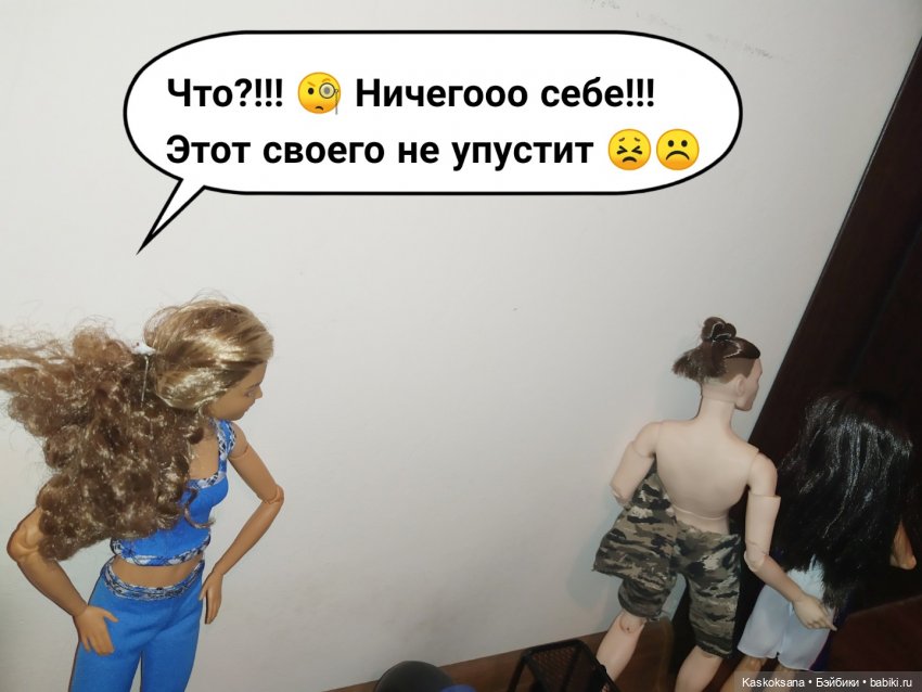 КОМИКС. Новая страница 3 — Кукольные фотоистории и сериалы: комиксы