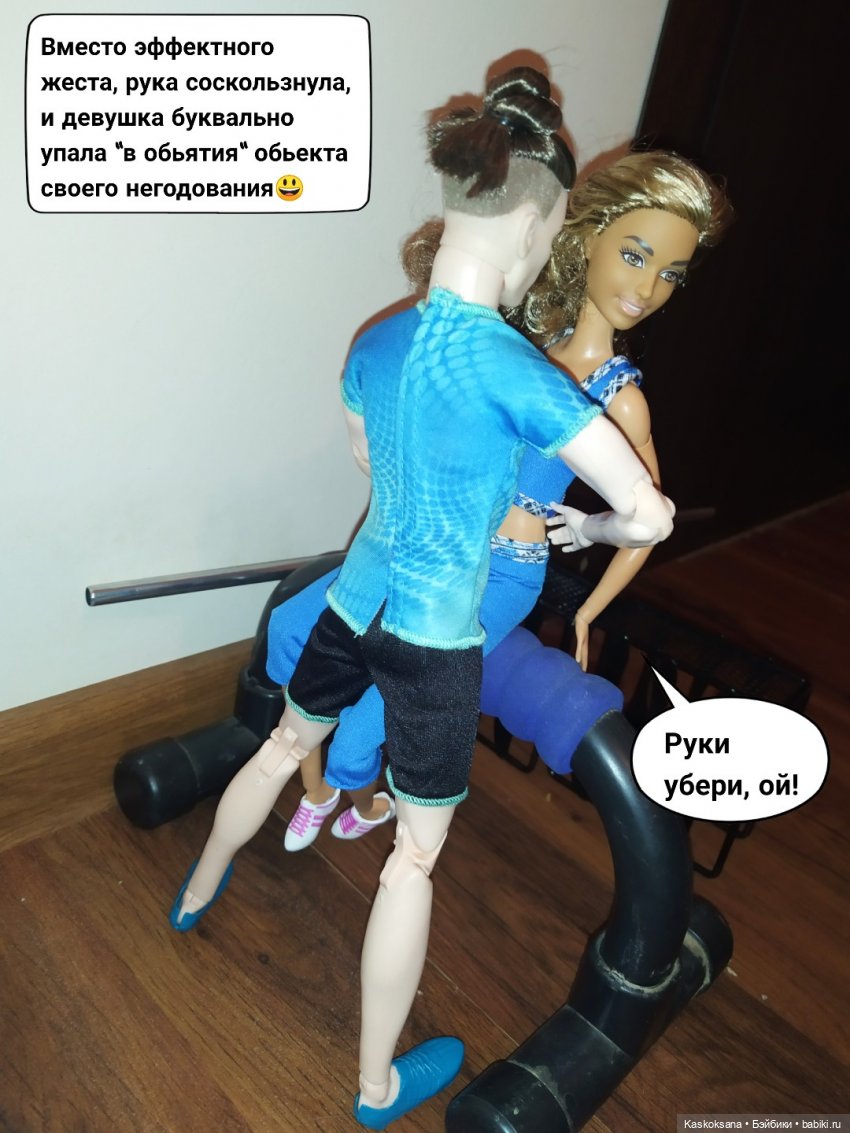 "КОМИКС" Новая страница 4 (фото 9)