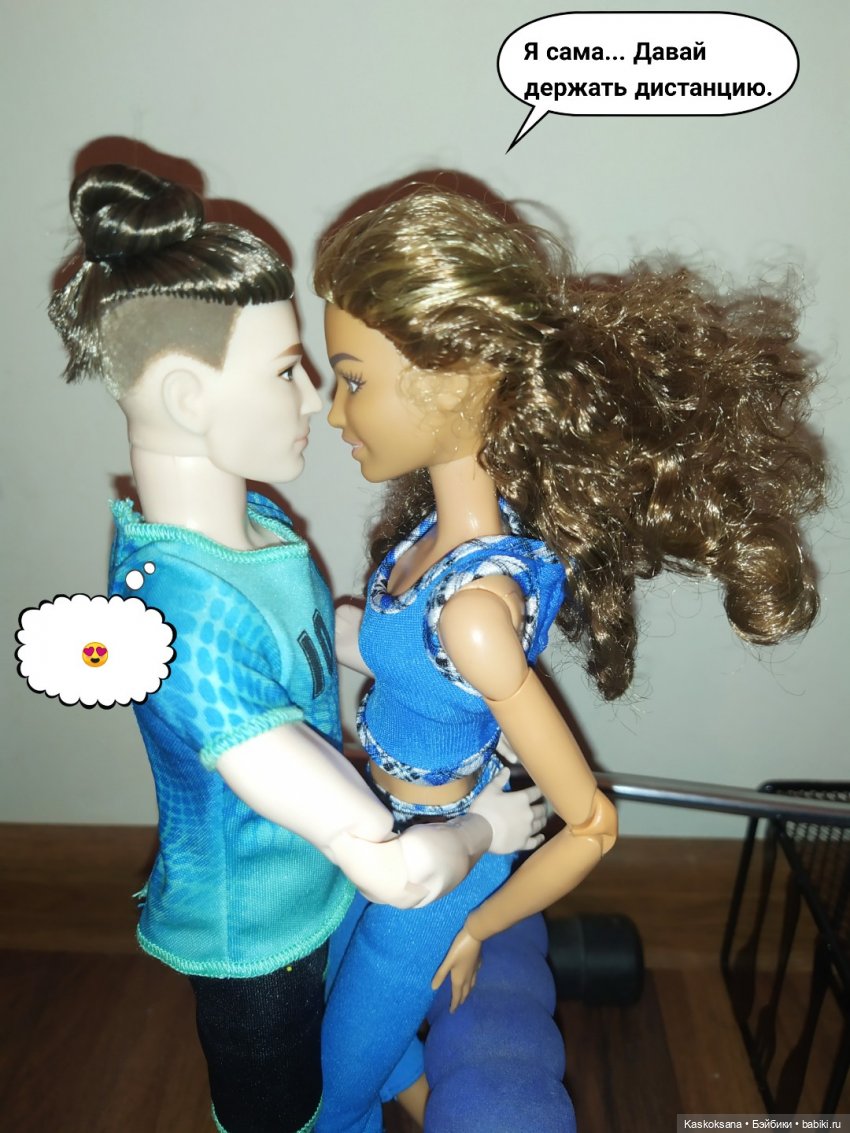 "КОМИКС" Новая страница 4