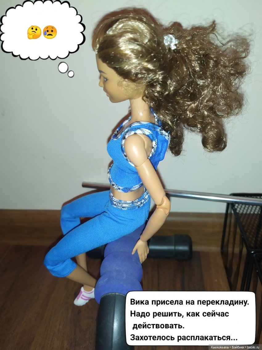 "КОМИКС" Новая страница 4 (фото 2)