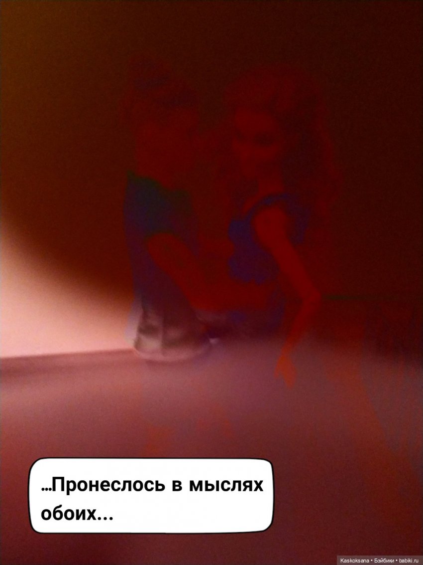 "КОМИКС" Новая страница 4 (фото 10)