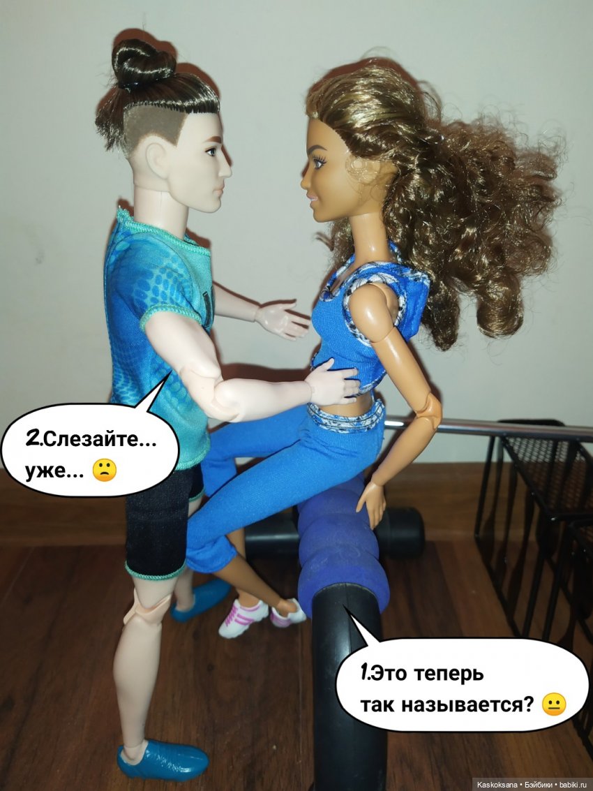 "КОМИКС" Новая страница 4 (фото 8)