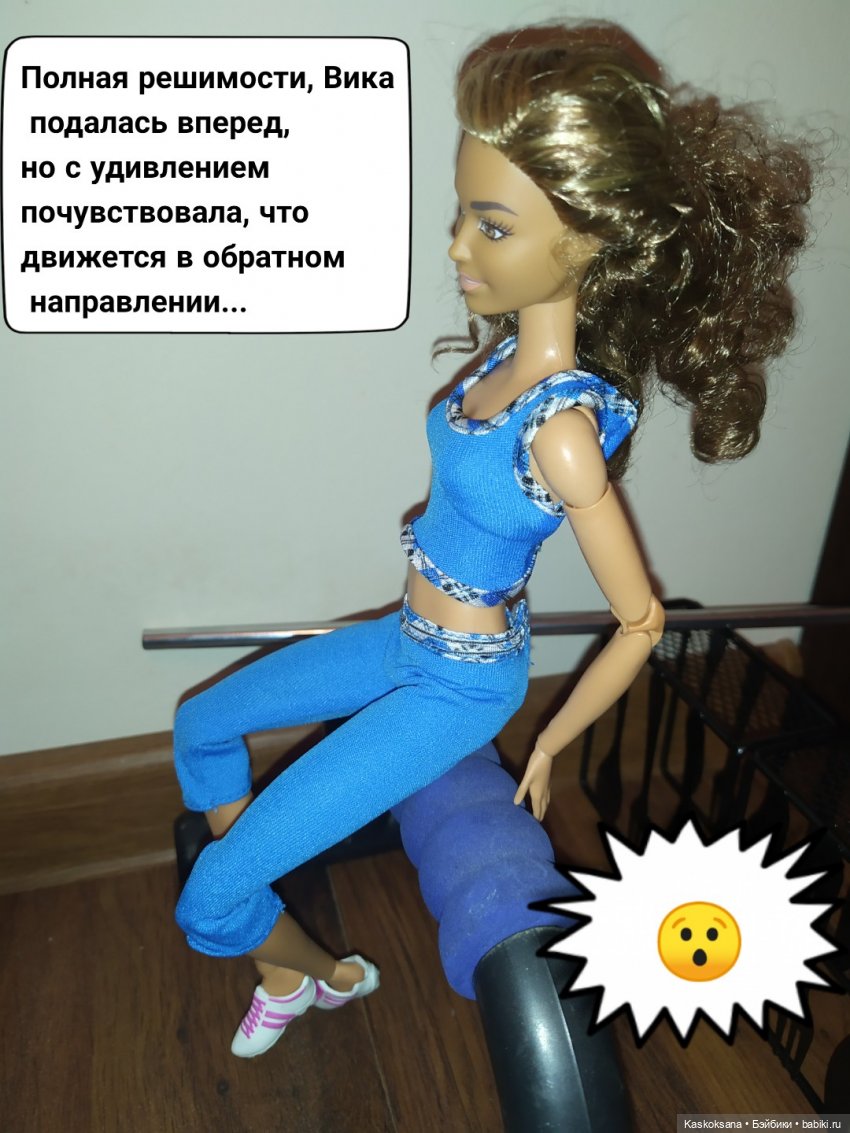 "КОМИКС" Новая страница 4 (фото 4)