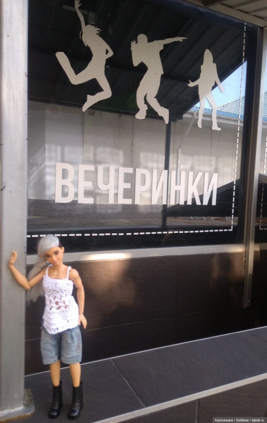 День бэкстейджей DollCi. "Эл+Бэлл" и уличные сьемки