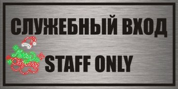 Вперед, в прошлое! Приветствуем винтажек (фото 5)