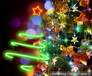 Вперед, в прошлое! Приветствуем винтажек