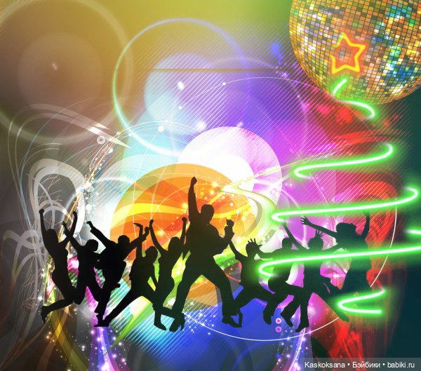Вперед, в прошлое! Винтажный новый год в стиле диско
