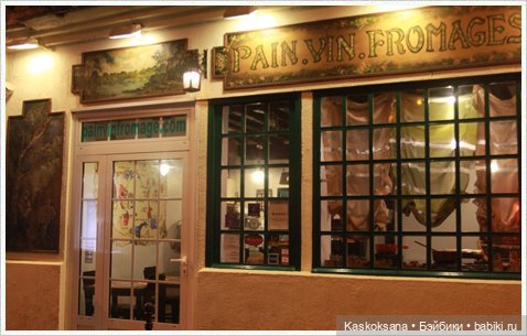 ПОГРУЖЕНИЕ. Нулевой километр | Бэйбики ПОГРУЖЕНИЕ. Нулевой километр