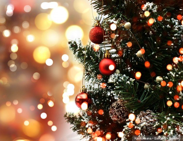 Приглашение в Снежную балку