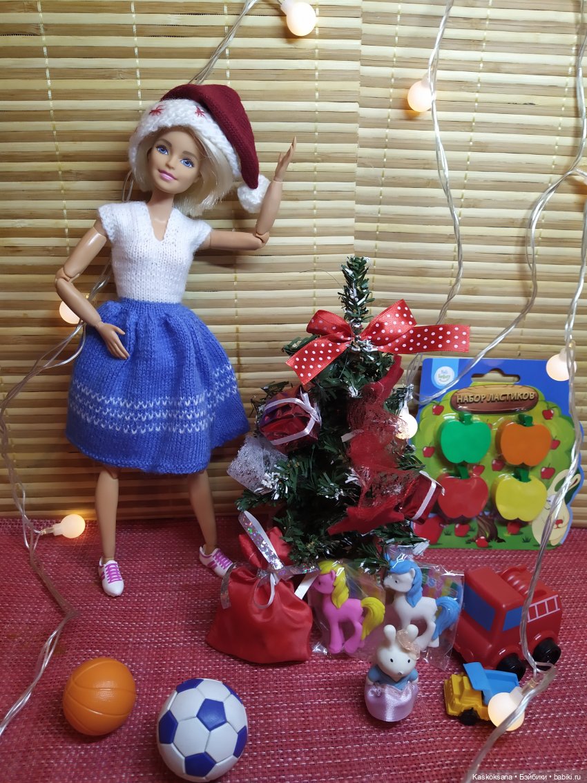 Рождественский вечер в Снежной балке (фото 7)