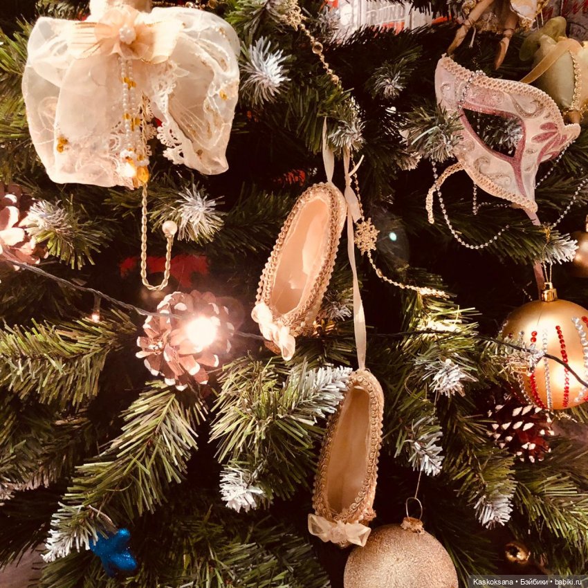 Зимние забавы в Снежной балке