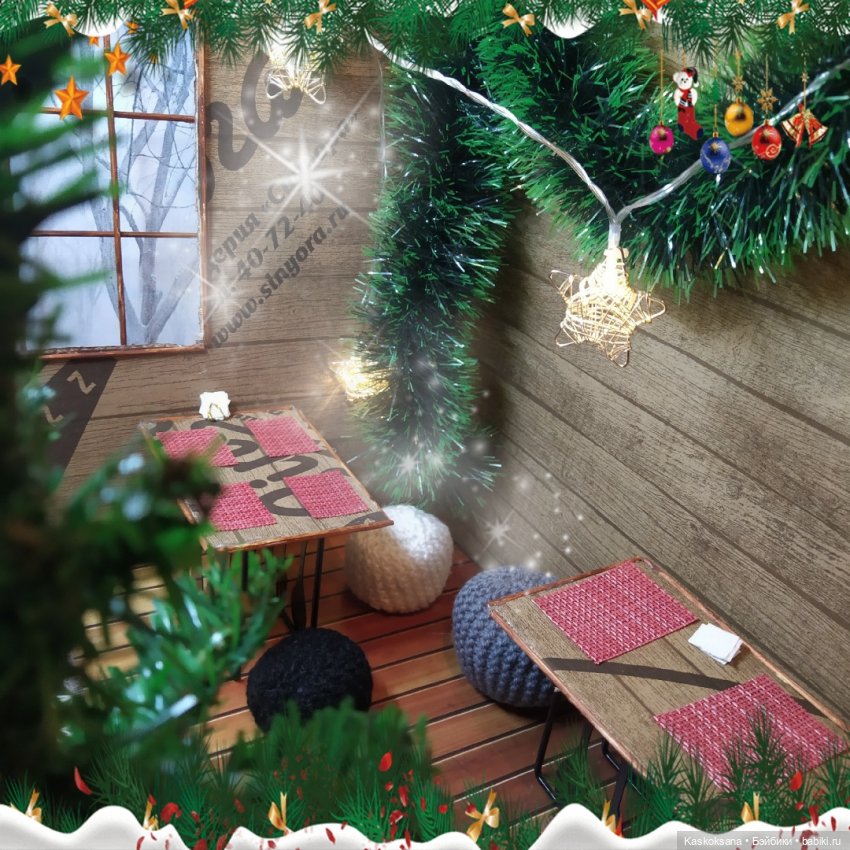 Зимние забавы в Снежной балке