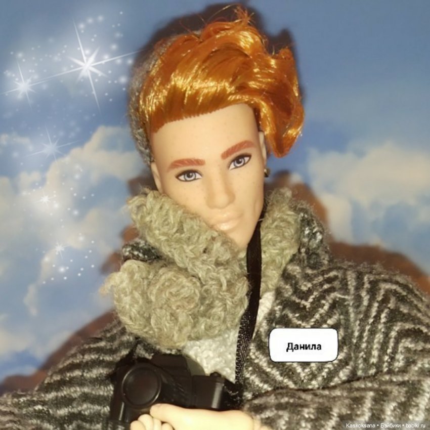 Зимние забавы в Снежной балке