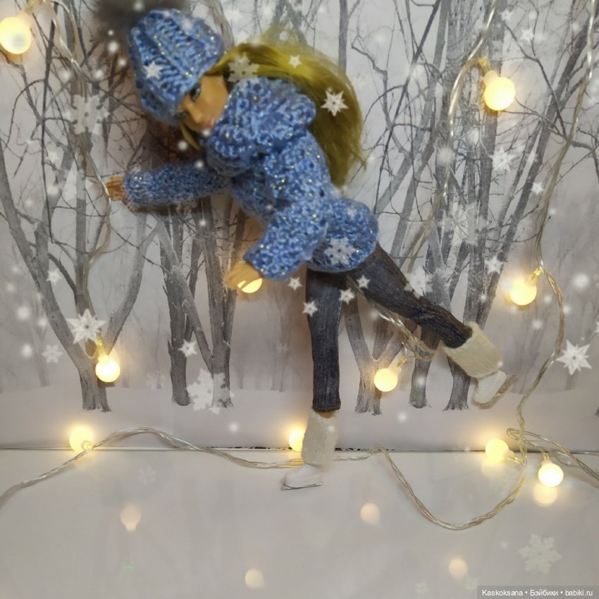 Зимние забавы в Снежной балке