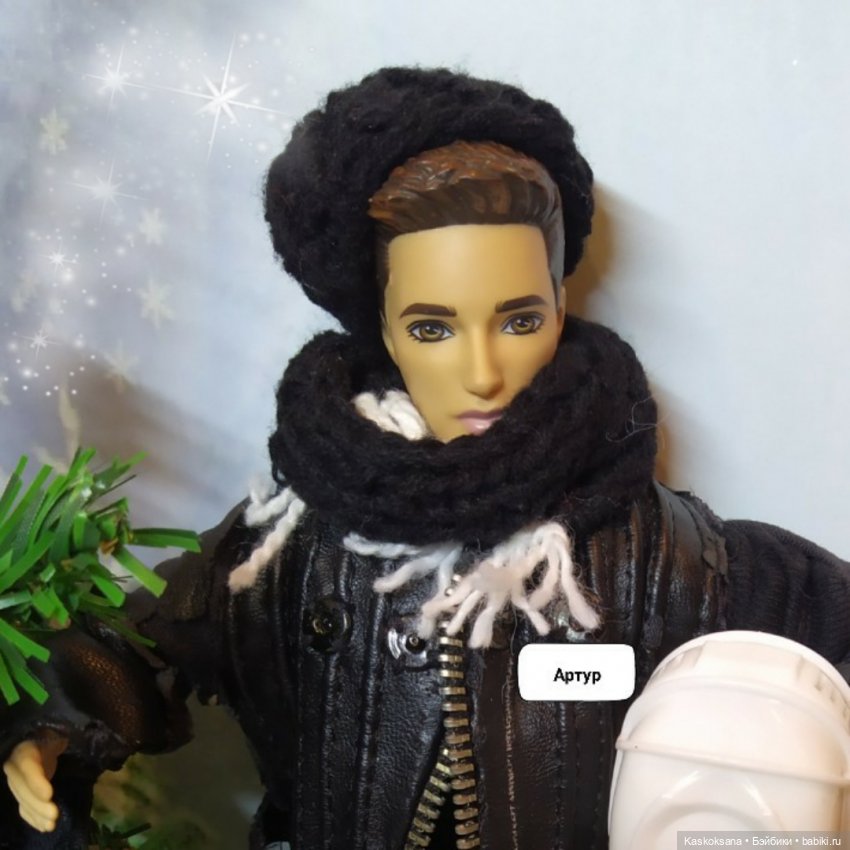 Зимние забавы в Снежной балке