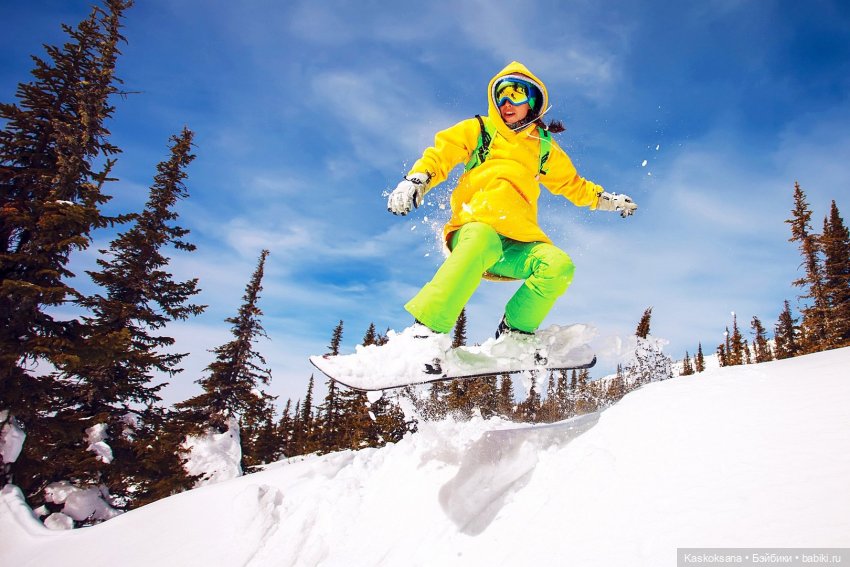 Зимние забавы в Снежной балке