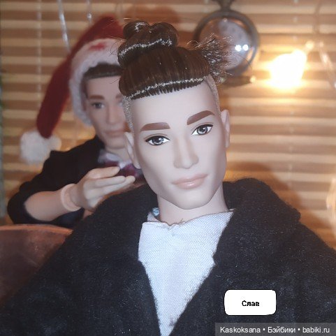 Зимние забавы в Снежной балке