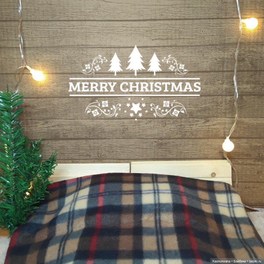 Зимние забавы в Снежной балке