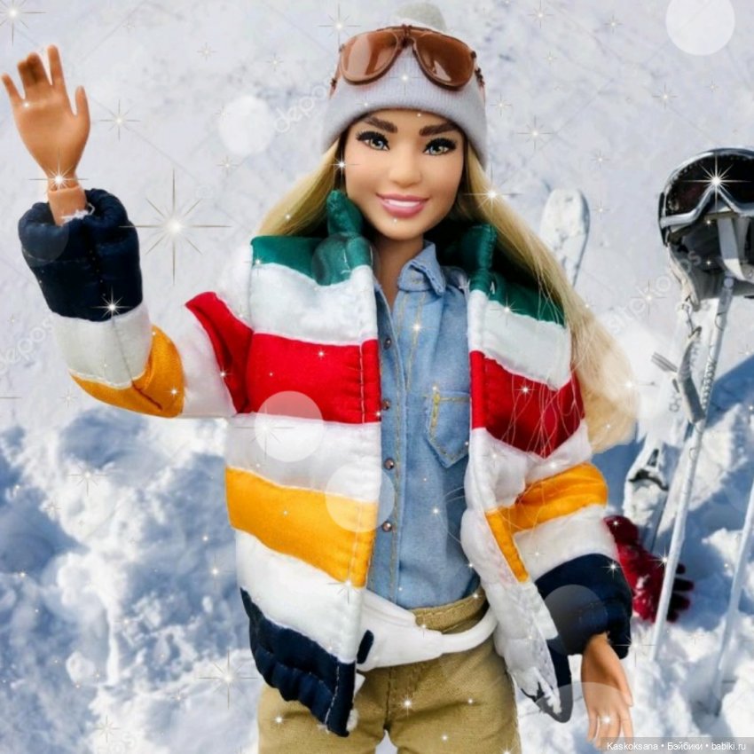 Зимние забавы в Снежной балке