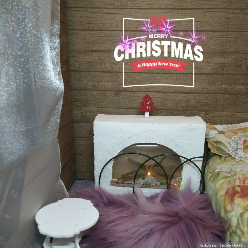 Зимние забавы в Снежной балке