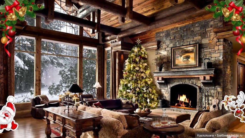 Рождественский вечер в Снежной балке (фото 10)