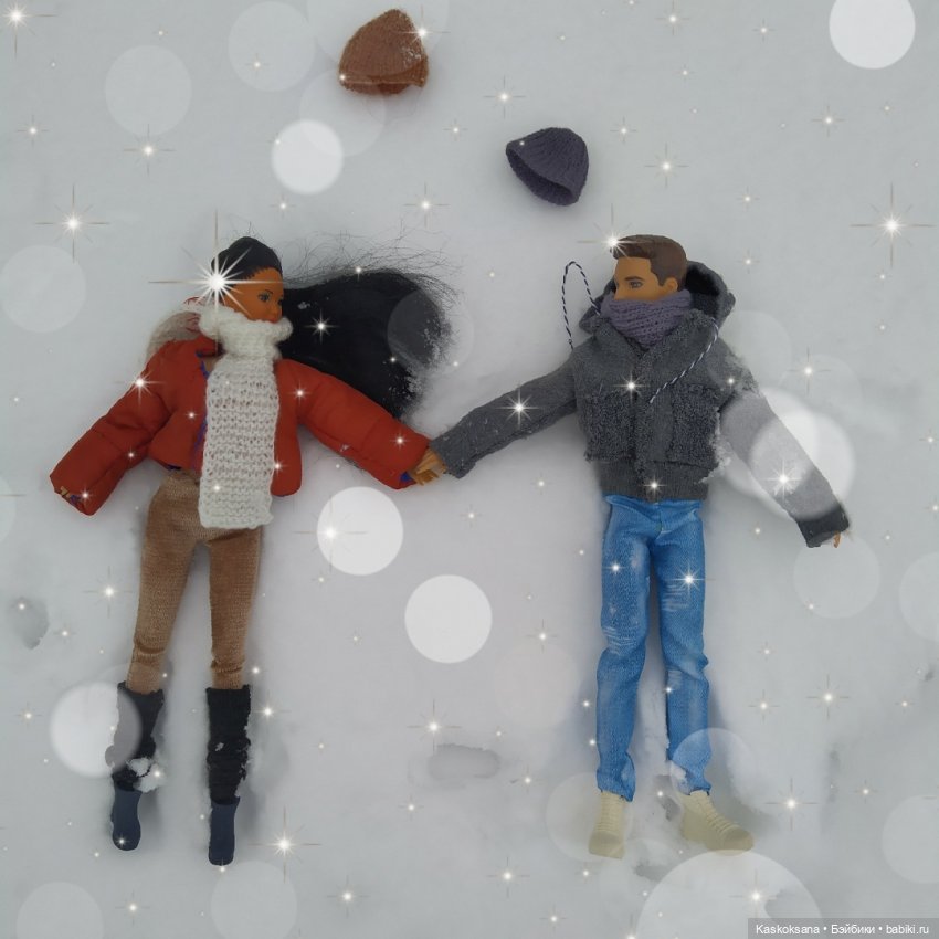 Зимние забавы в Снежной балке