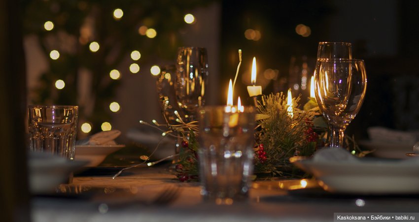 Рождественский вечер в Снежной балке (фото 5)