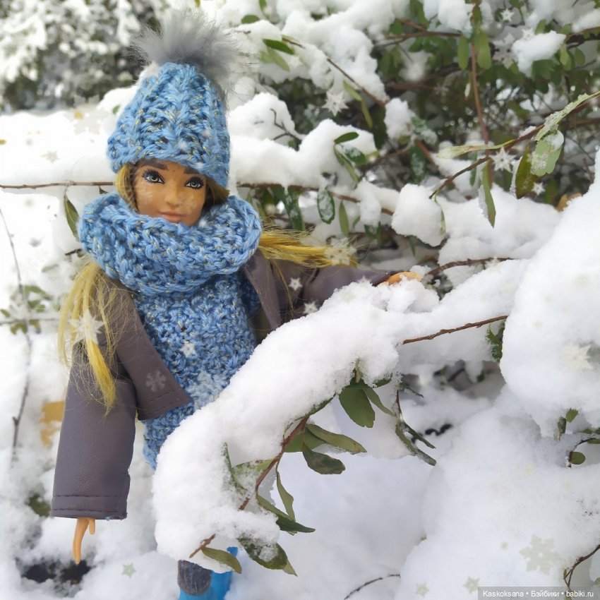 Зимние забавы в Снежной балке