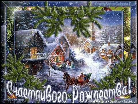 Подарки Снежной балки — Кукольные флешмобы: Эстафеты