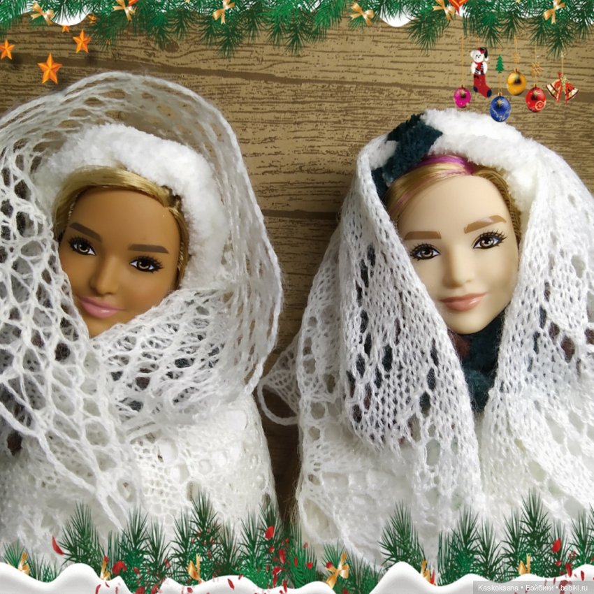 Подарки Снежной балки — Кукольные флешмобы: Эстафеты (фото 7)