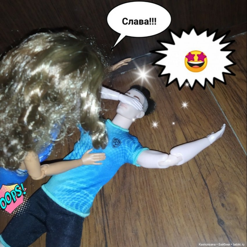 Комикс. Новая страница 5 — Кукольные фотоистории и сериалы: комиксы