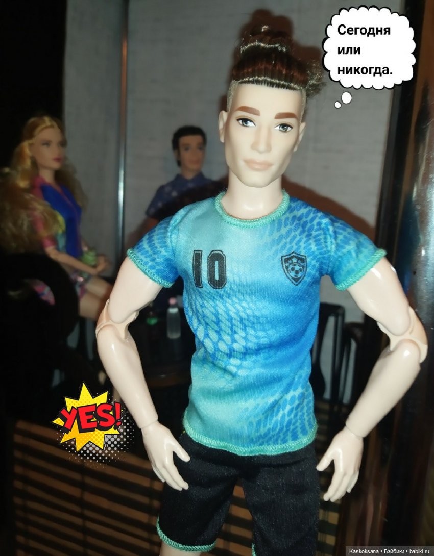 Комикс. Новая страница 5 — Кукольные фотоистории и сериалы: комиксы