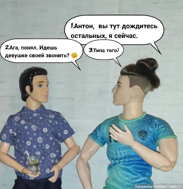 Комикс. Новая страница 5 — Кукольные фотоистории и сериалы: комиксы (фото 10)