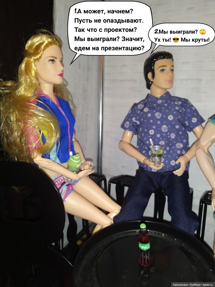 Комикс. Новая страница 5 — Кукольные фотоистории и сериалы: комиксы (фото 3)