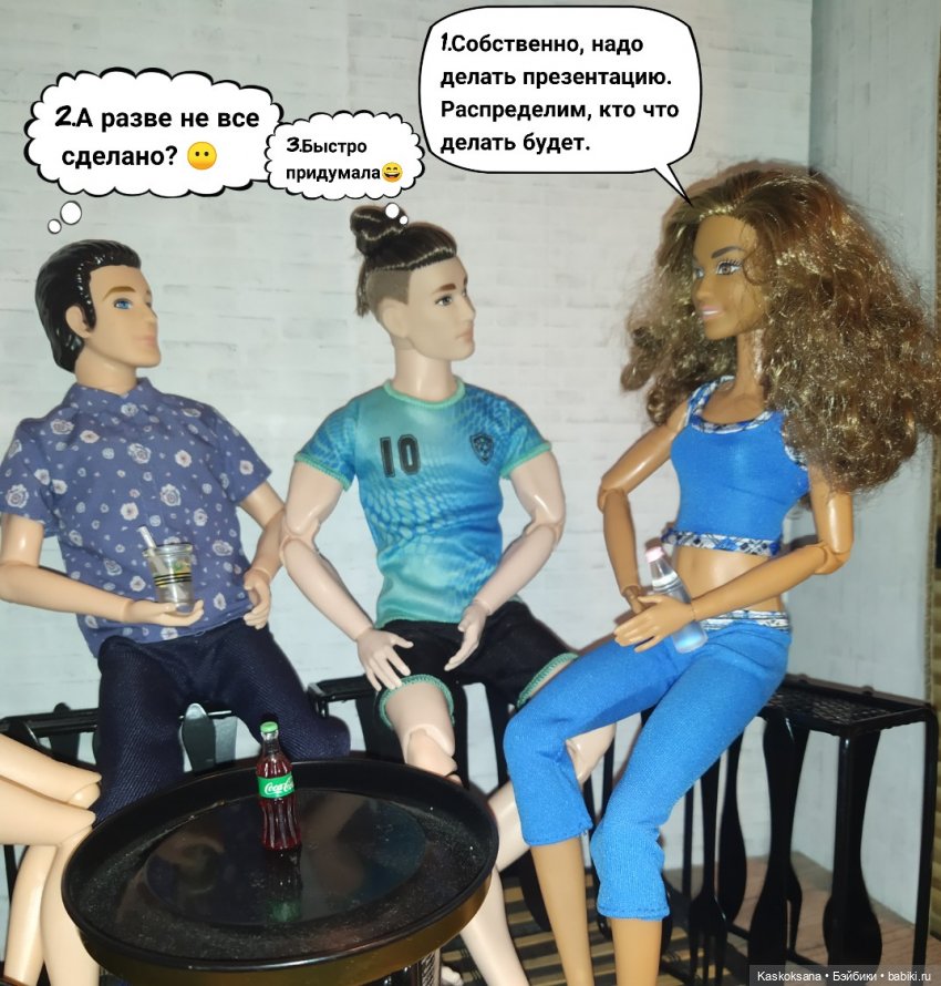 Комикс. Новая страница 5 — Кукольные фотоистории и сериалы: комиксы (фото 4)