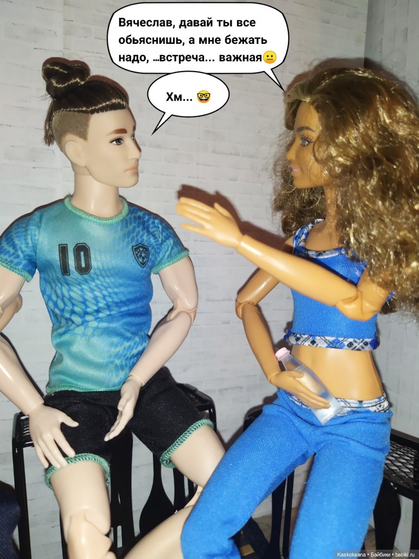 Комикс. Новая страница 5 — Кукольные фотоистории и сериалы: комиксы (фото 7)