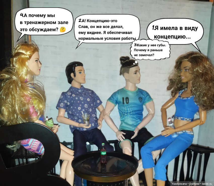 Комикс. Новая страница 5 — Кукольные фотоистории и сериалы: комиксы (фото 6)