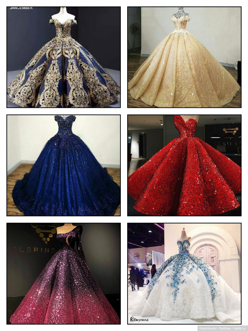 Готовимся? А ну-ка, девушки (фото 3)